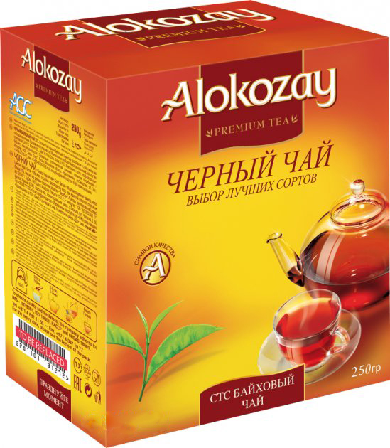 Чай черный СТС Alokozay 250 г