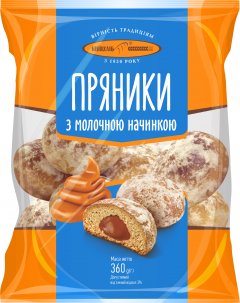 Пряники фасовані 