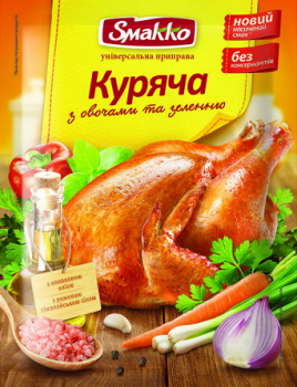 Приправа Куряча з овочами та зеленню Smakko 80 г