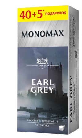 Чай чорний EARL GREY МОНОМАХ 40 пакетиків + 5 в подарунок!