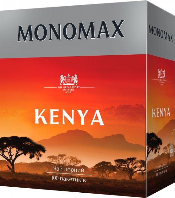 Чай черный Кенийский МОНОМАХ 100 пакетов + 25 в подарок!