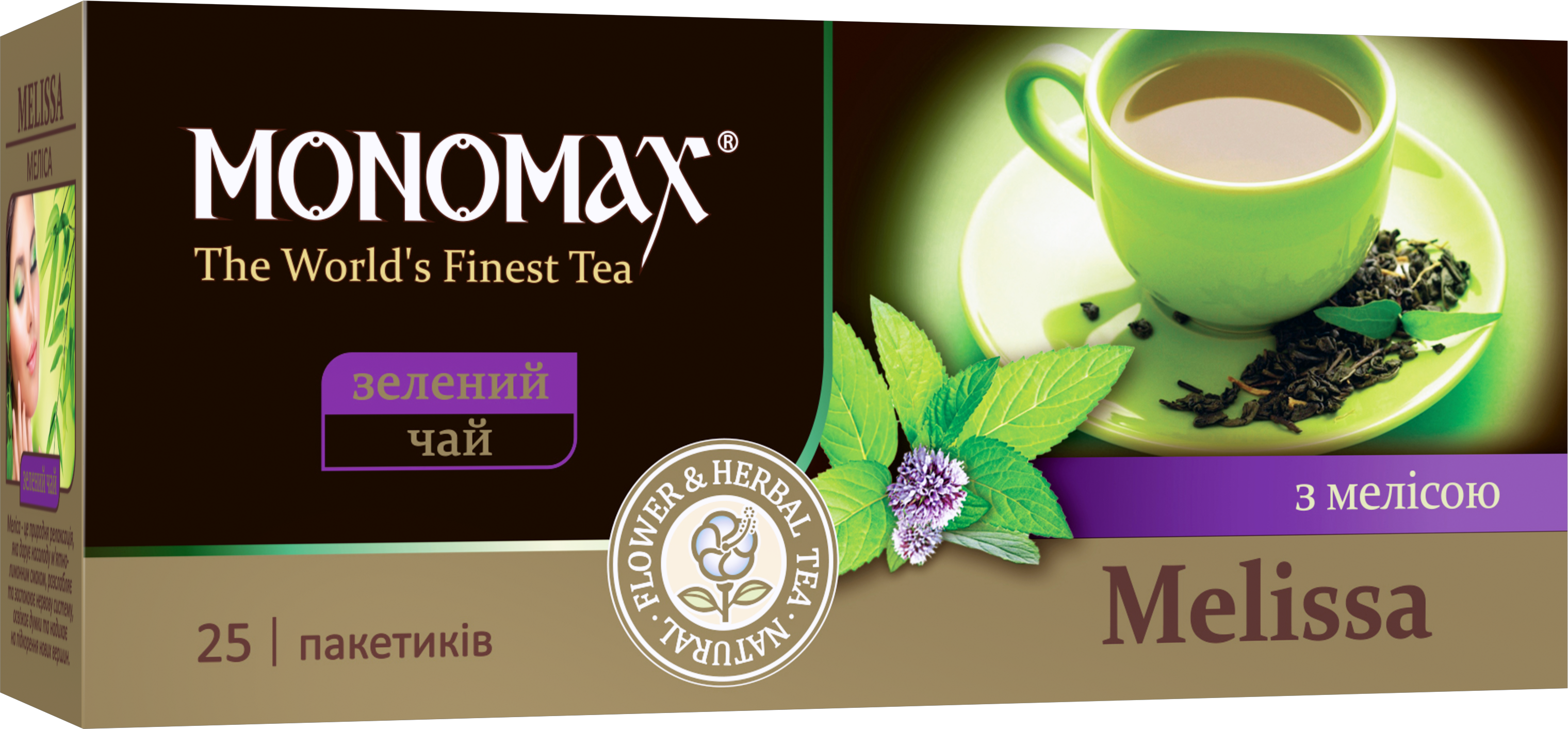 Чай трав'яний Мономах Меліса 25 пакетів