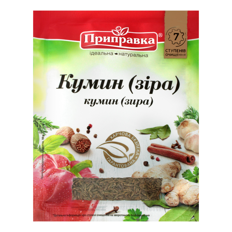 Кумин (Зира) Приправка 10 г