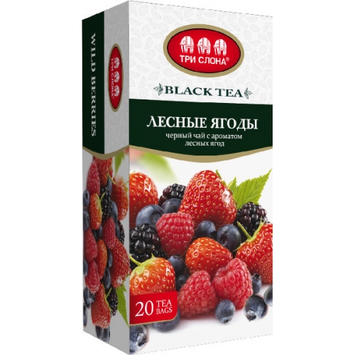 Чай фруктовий чорний Лісова Ягода Три Слони 20 пакетів