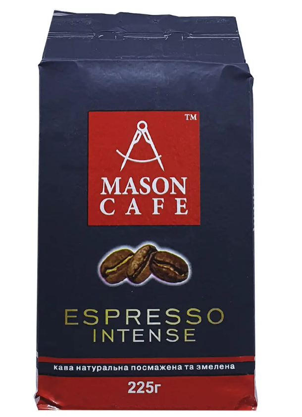 Кофе молотый ТМ МАSON ESPRESSO INTENSE 225 г