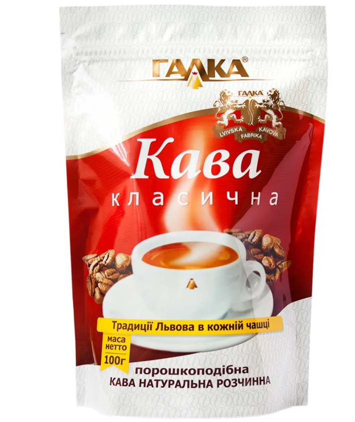 Кофе растворимый Галка, пакет 100 г