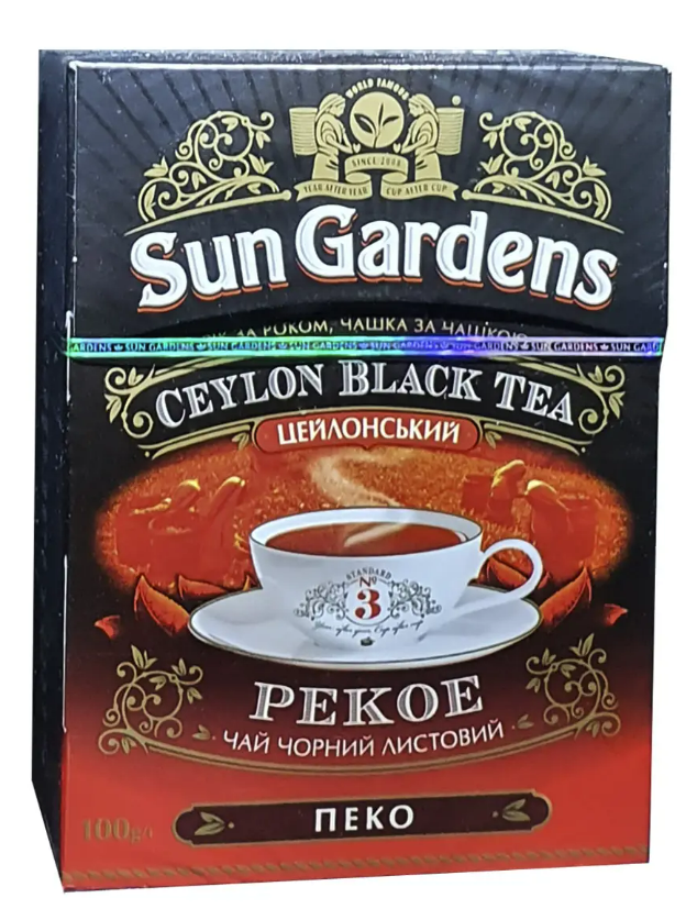Чай Sunshine Garden №3 PEKOE 100 г