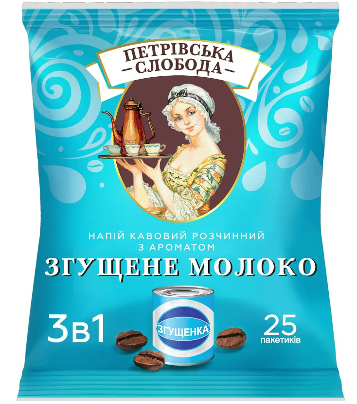 Кофейный напиток растворимый Петровская Слобода 3в1 згущеное молоко 25 пакетов