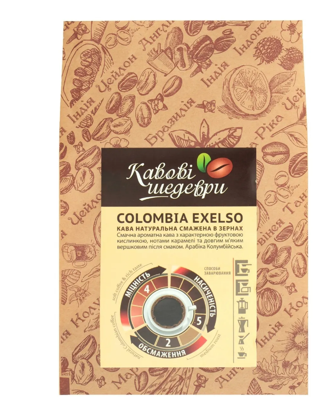 Кава зернова арабіка Колумбія ексельсо 0,5 кг