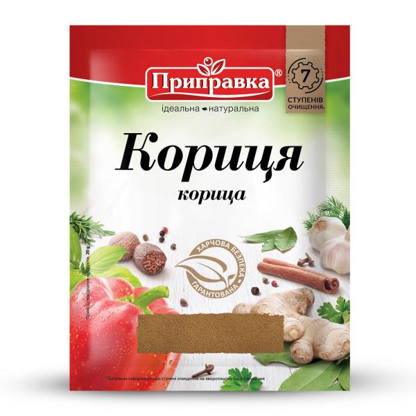 Корица молотая Приправка 20 г