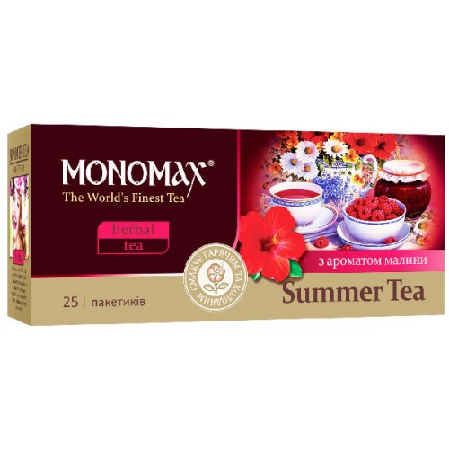 Чай каркаде Summer tea Мономах 25 пакетів