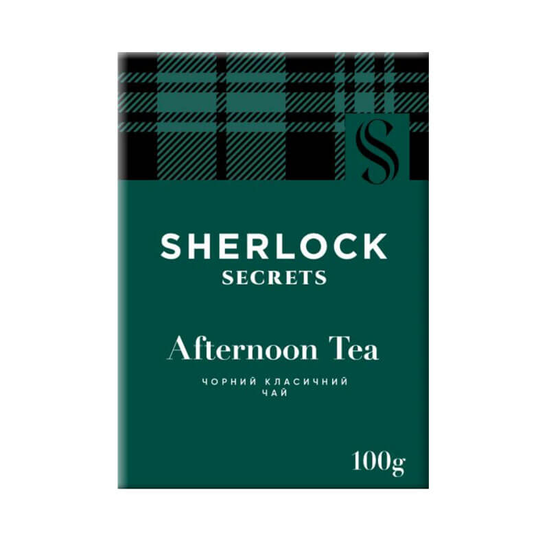 Чай черный байховый Afternoon Tea ТМ Sherlock Secrets 100 г