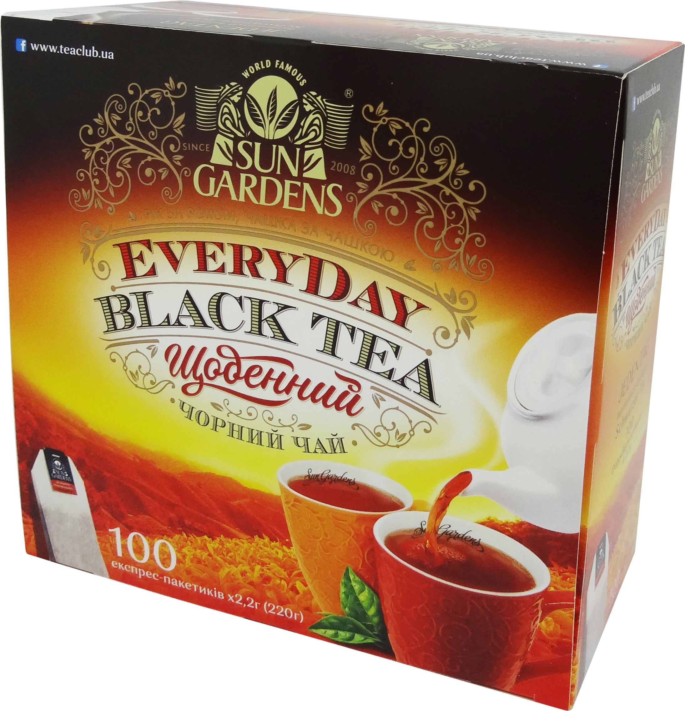 Чай Щоденний чорний SUN Gardens 100 пакетів