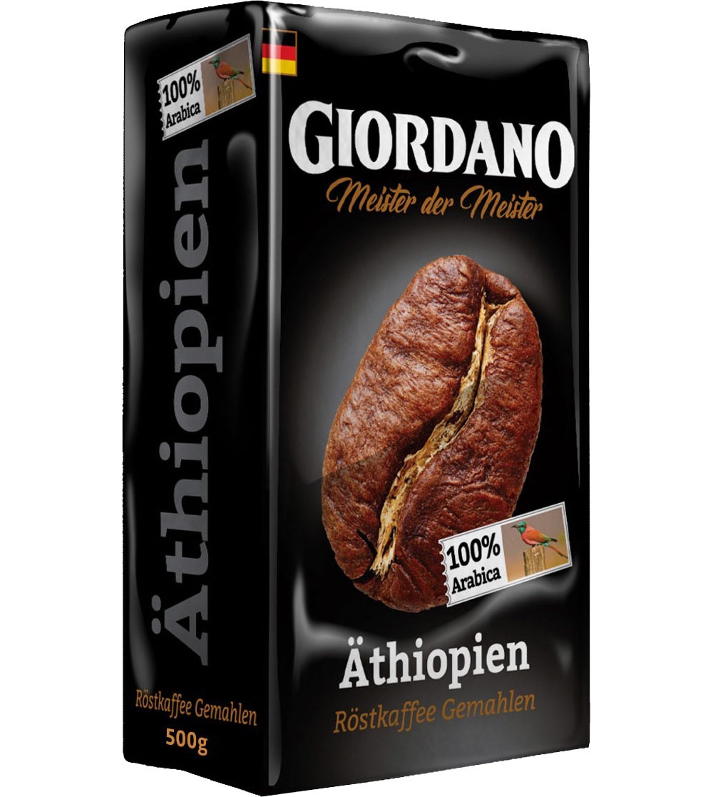 Кофе зерновой Efhiopia TM Giordano 500 г