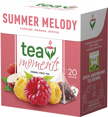 Чай чорний Summer Melody Tea Moments 20 пірамідок