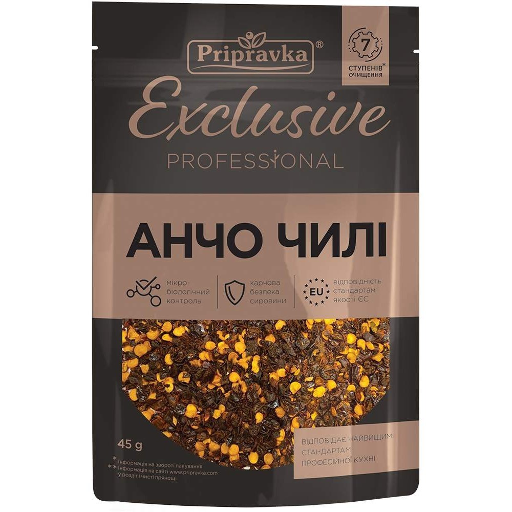 Перец АНЧО Чили Professional Приправка 45 г