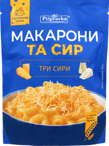 Макарони 