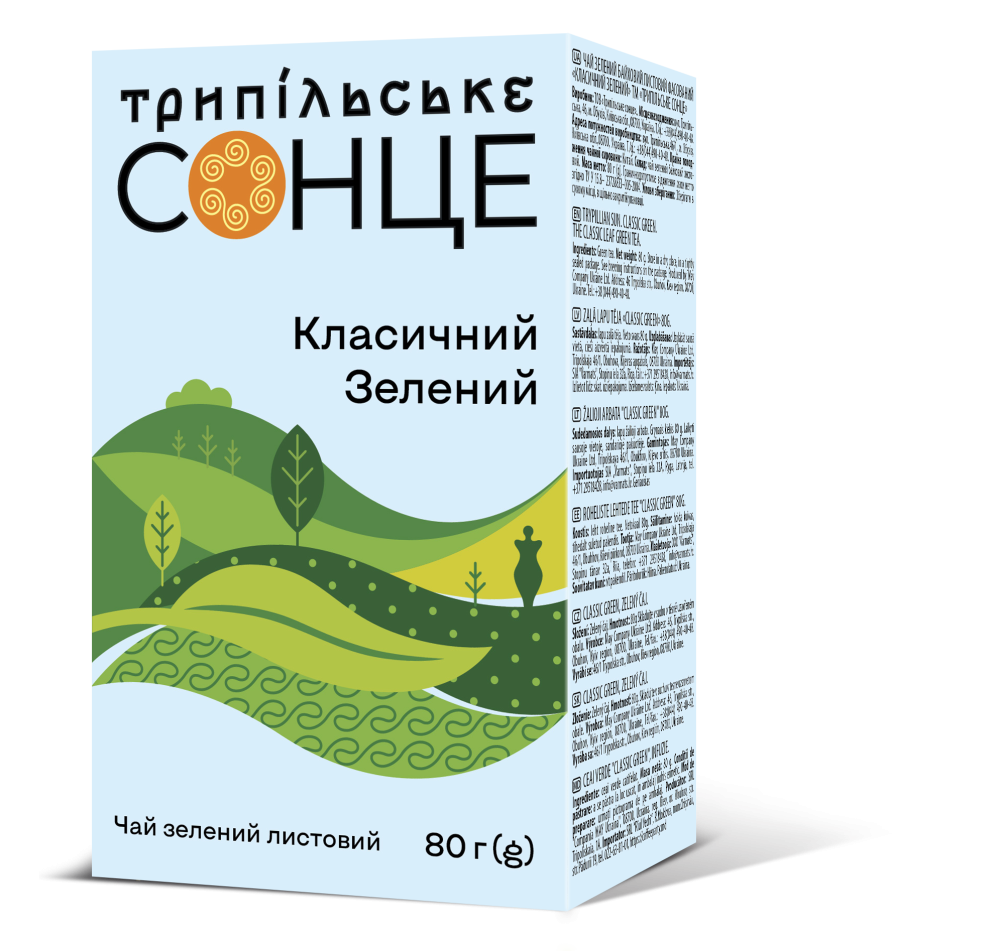 Чай зеленый листовой Классический 80 г