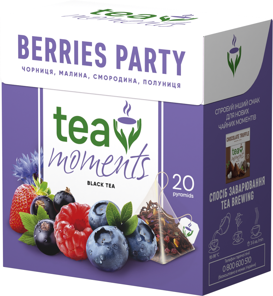 Чай черный Berries Party Tea Moments 20 пирамидок