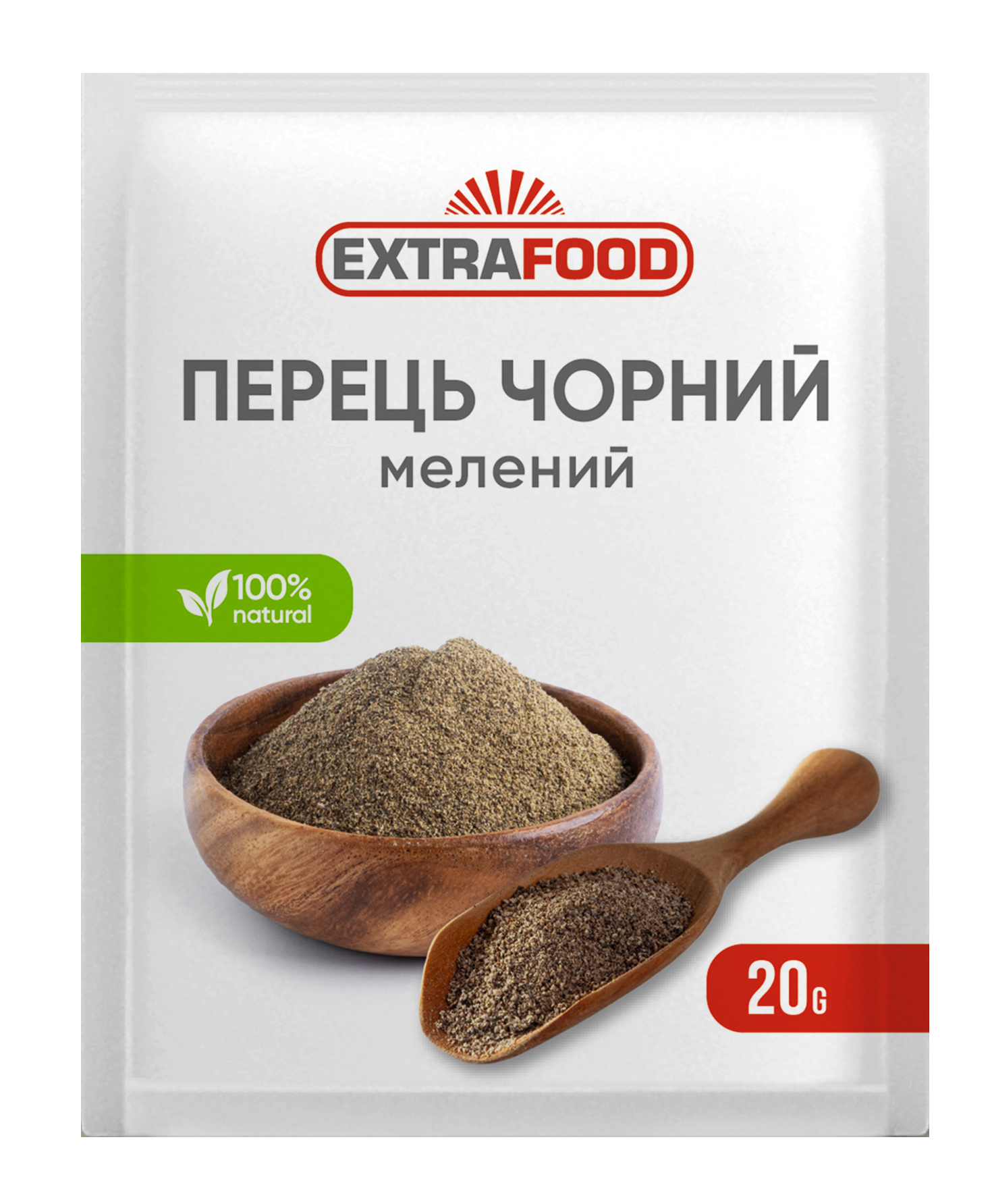 Перец черный молотый EXTRA FOOD 20 г