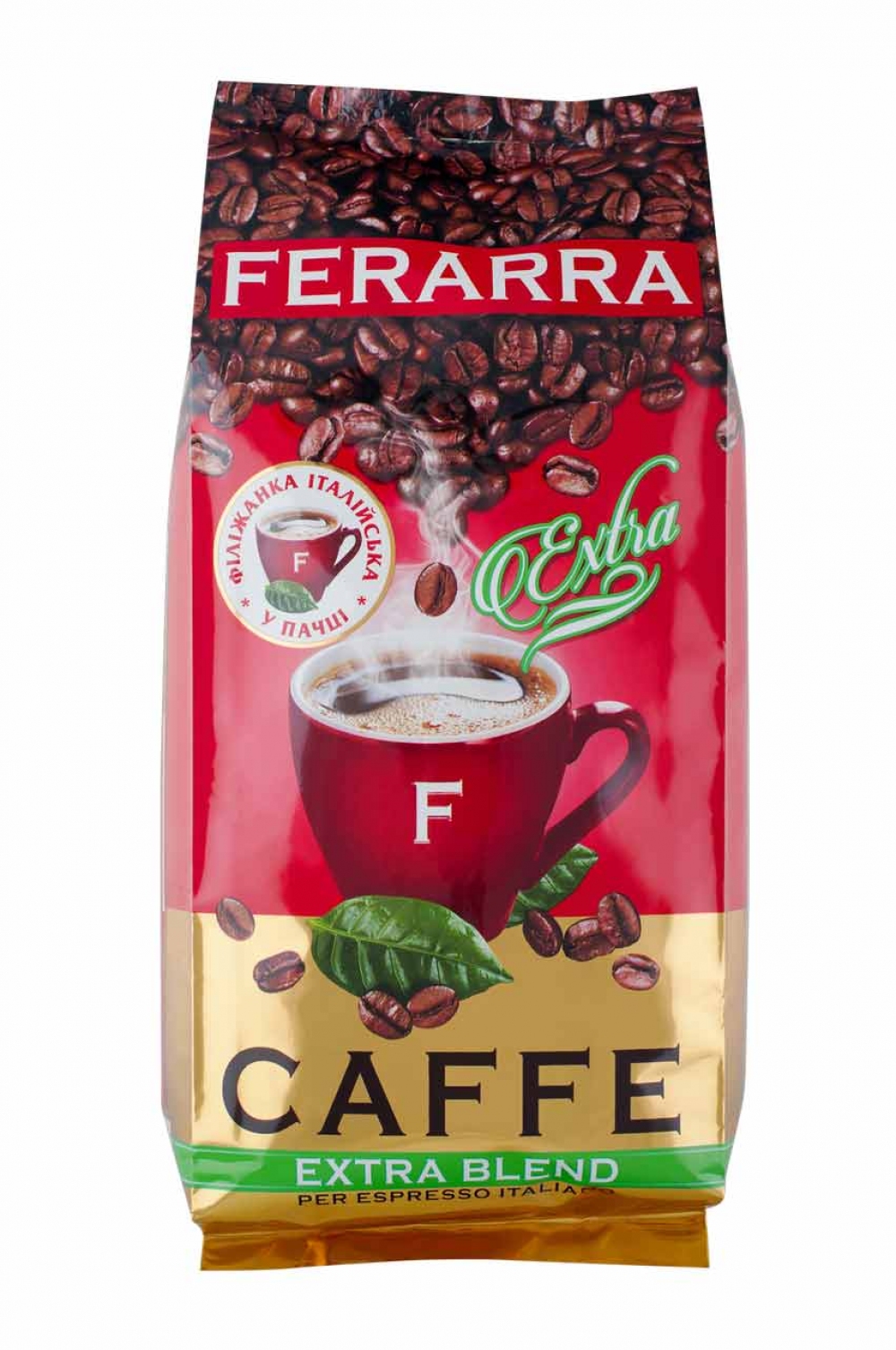 Кофе в зернах Ferarra Extra Blend 1 кг