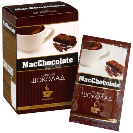 Гарячий шоколад MacChocolate 10 пакетів по 20 г