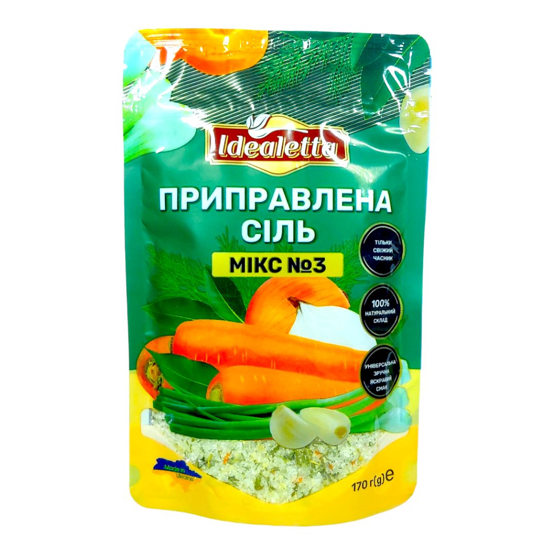 Соль пищевая №3 с луком, морковью и укропом 170 г