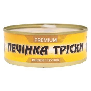 Печінка тріски Baltic Sea 240 г