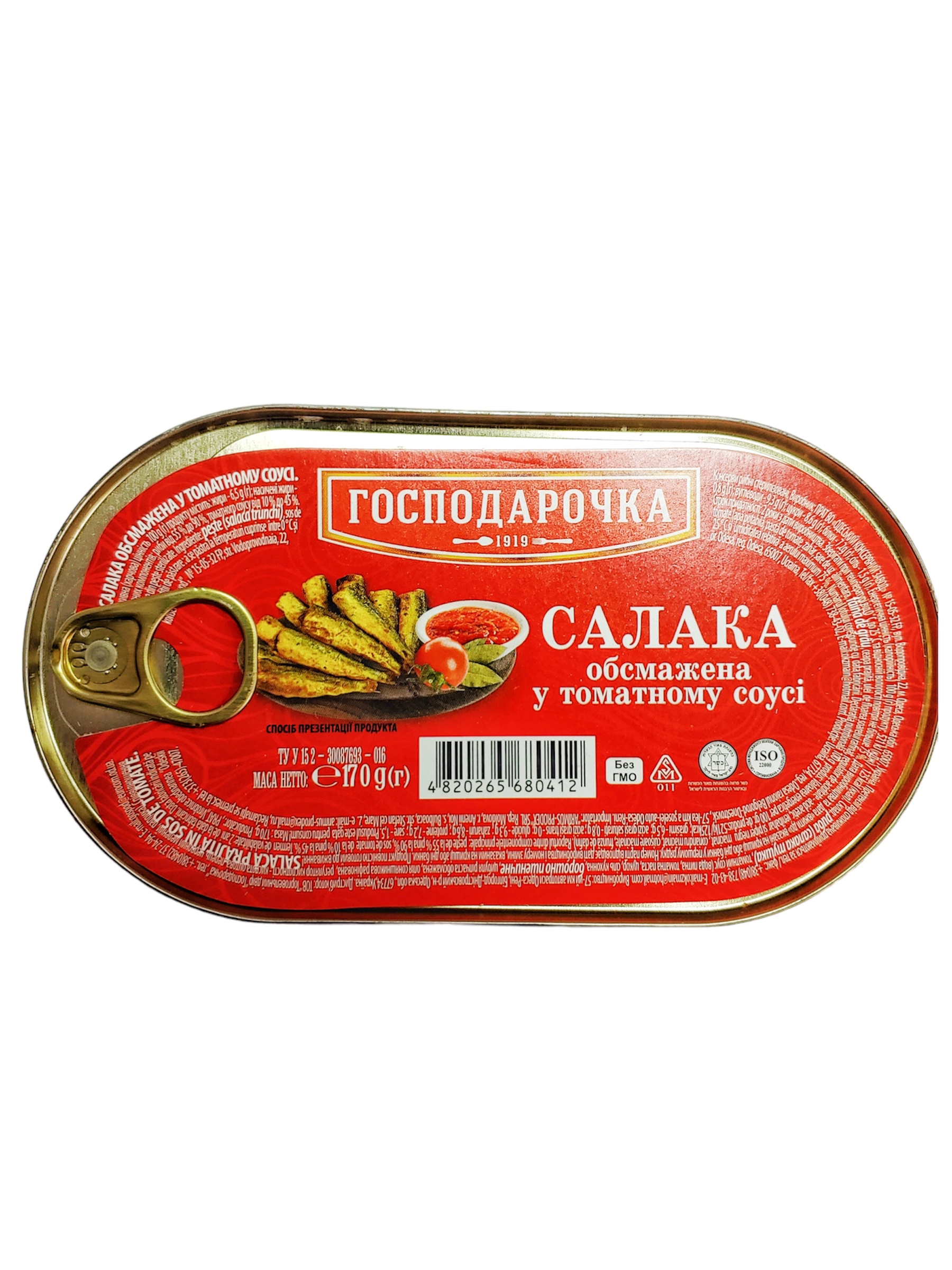 Салака обжаренная в томатном соусе 170г