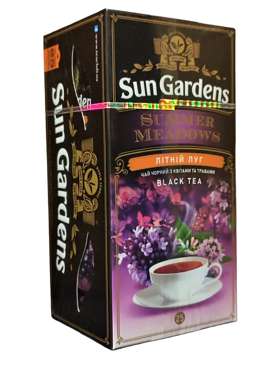 Чай чорний SUN Gardens Summer Meadows 25 пакетів