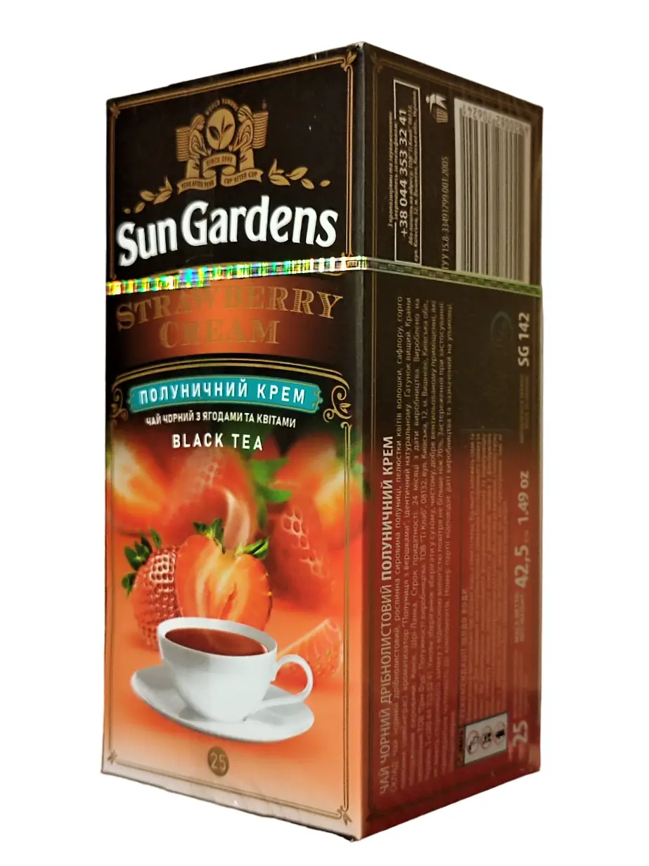 Чай черный Sun Gardens Strawberry Cream с клубникой 25 пакетиков