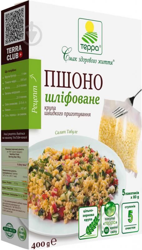 Крупа ТЕРРА Пшоно вищого гатунку швидкого приготуваня 400г /15/ (шт)